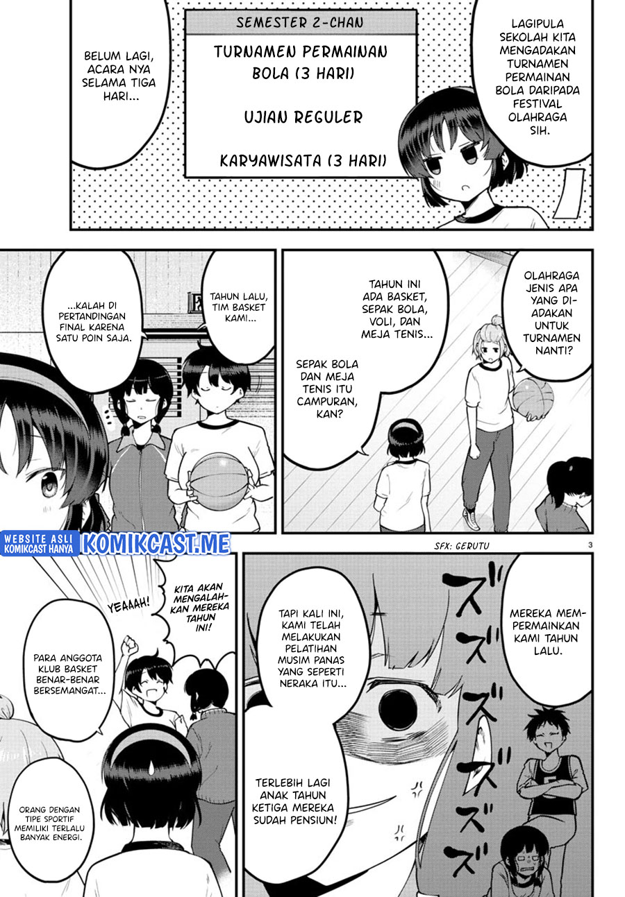 Meika-san Can’t Conceal Her Emotions (Serialization) chapter 103