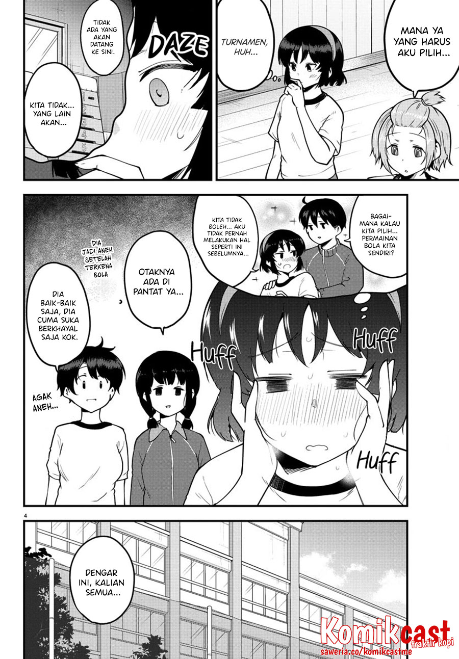Meika-san Can’t Conceal Her Emotions (Serialization) chapter 103