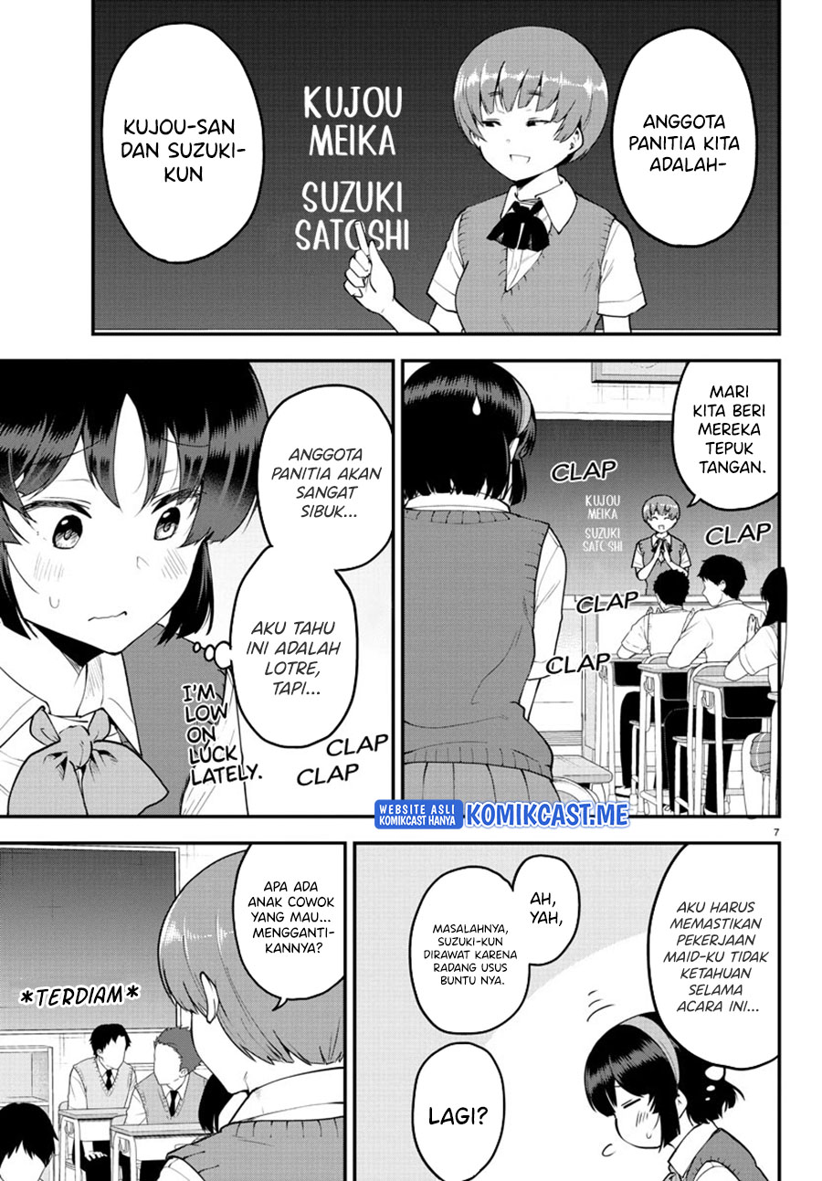 Meika-san Can’t Conceal Her Emotions (Serialization) chapter 103