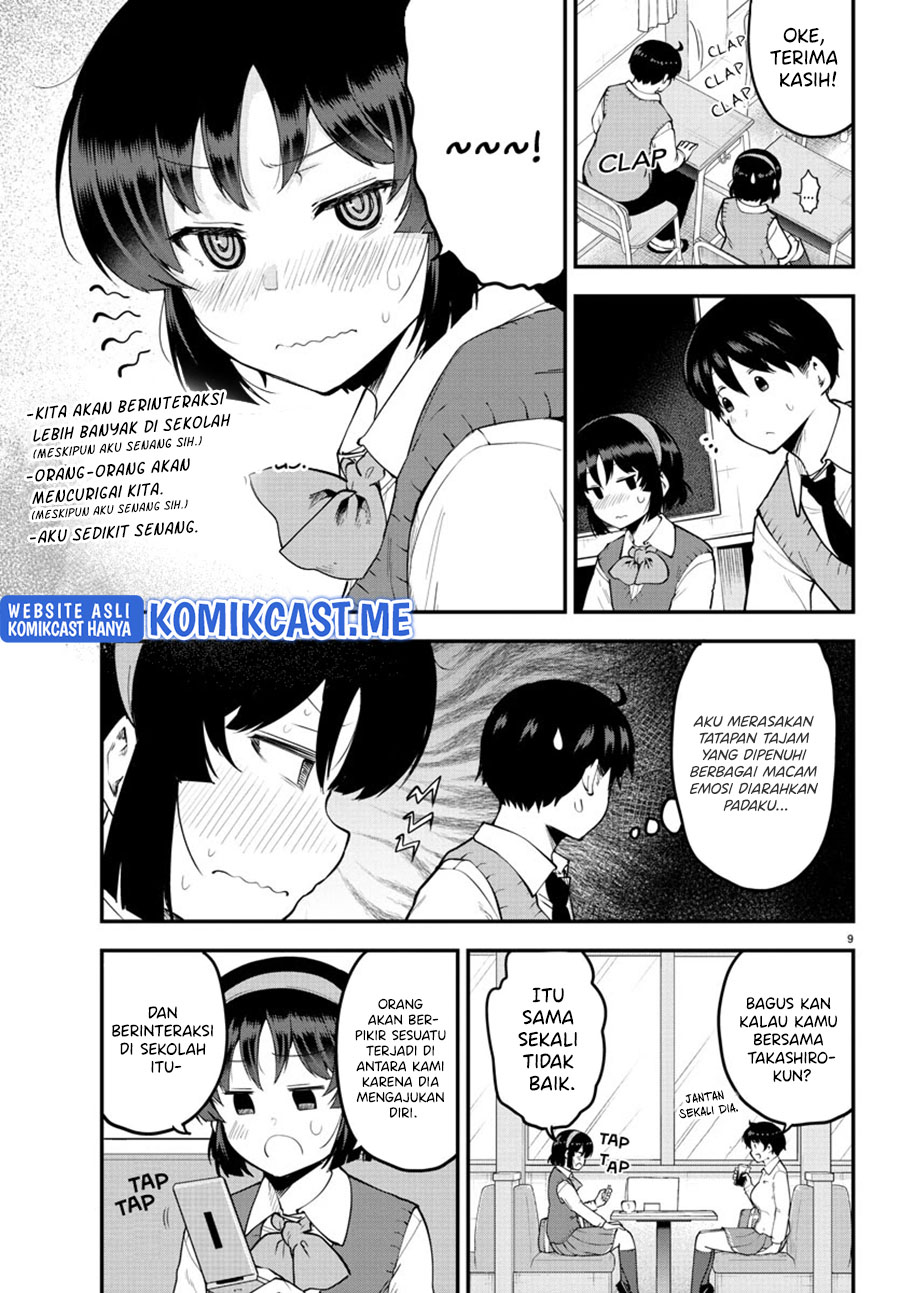 Meika-san Can’t Conceal Her Emotions (Serialization) chapter 103
