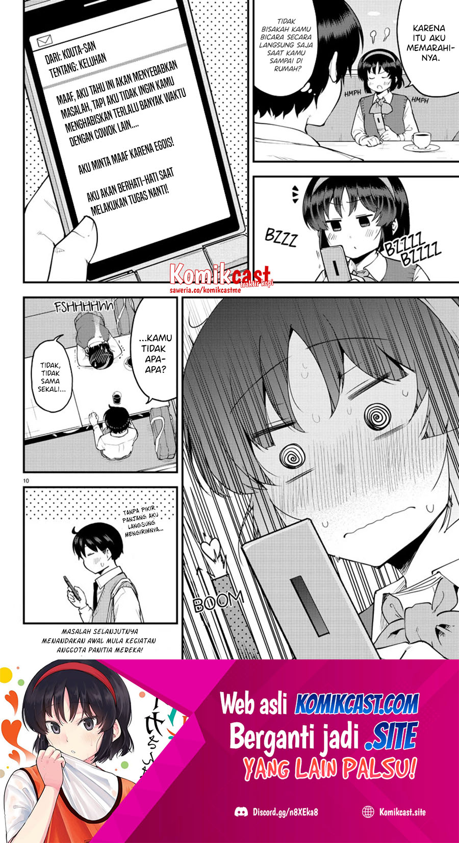 Meika-san Can’t Conceal Her Emotions (Serialization) chapter 103