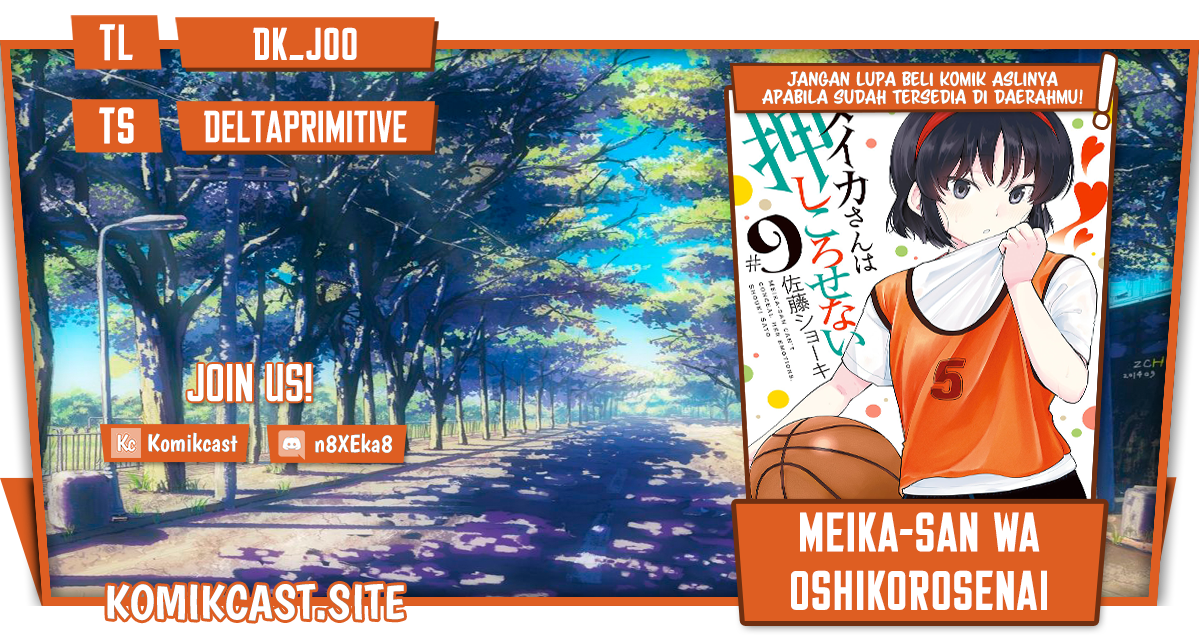 Meika-san Can’t Conceal Her Emotions Chapter 110 Bahasa Indonesia