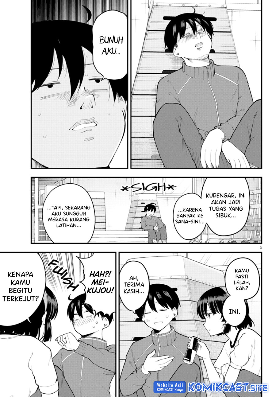 Meika-san Can’t Conceal Her Emotions (Serialization) chapter 112