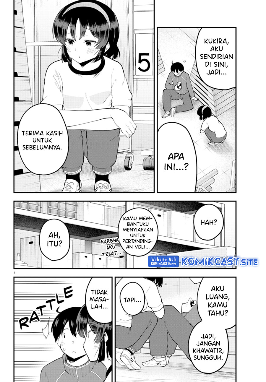 Meika-san Can’t Conceal Her Emotions (Serialization) chapter 112