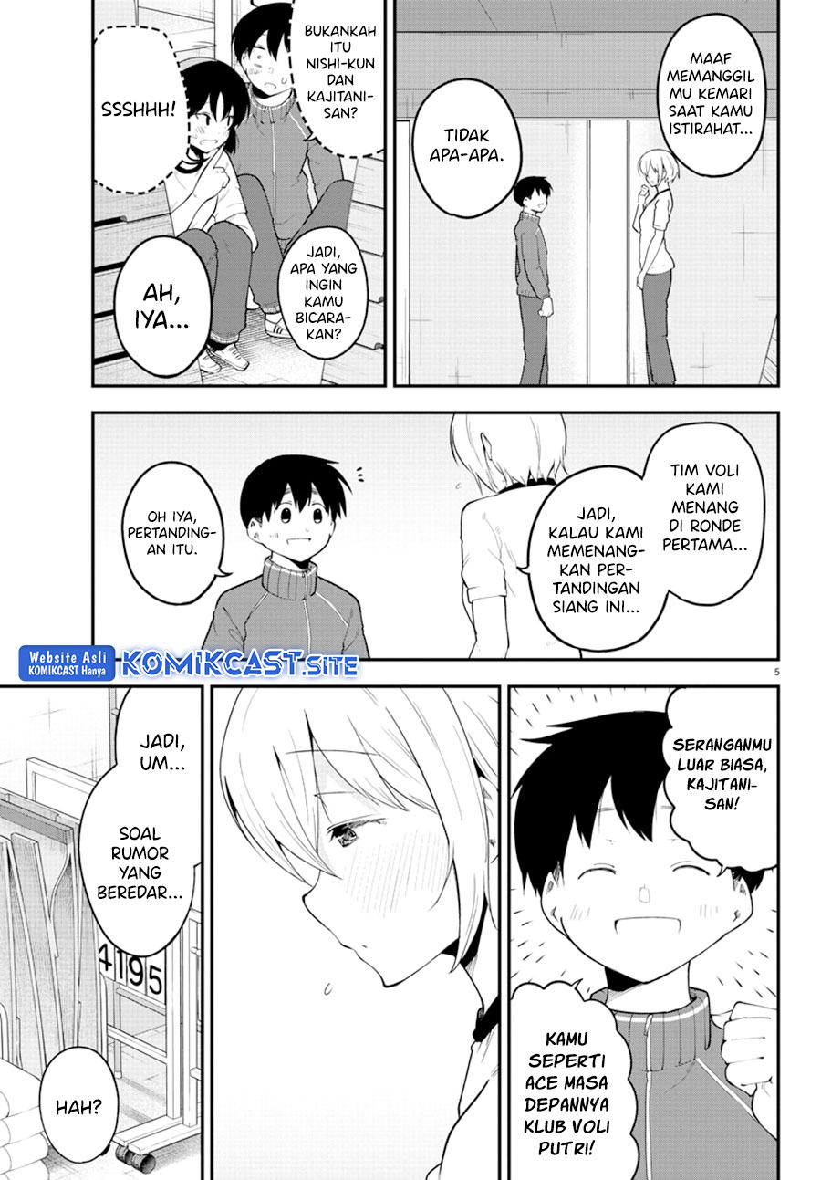 Meika-san Can’t Conceal Her Emotions (Serialization) chapter 112