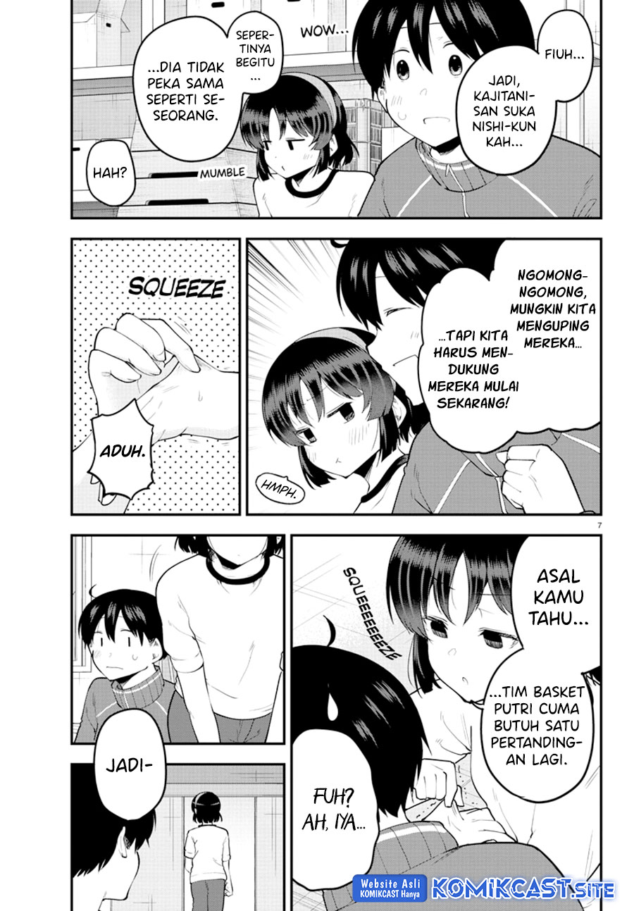 Meika-san Can’t Conceal Her Emotions (Serialization) chapter 112