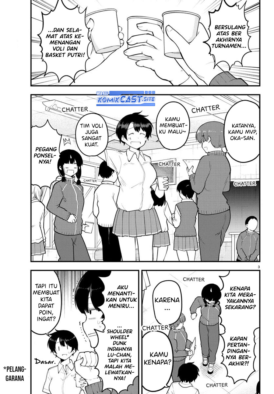 Meika-san Can’t Conceal Her Emotions (Serialization) chapter 114