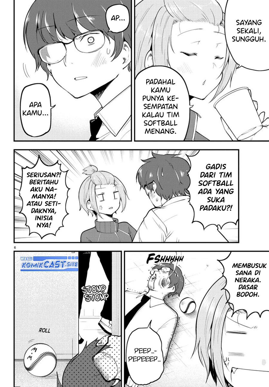 Meika-san Can’t Conceal Her Emotions (Serialization) chapter 114