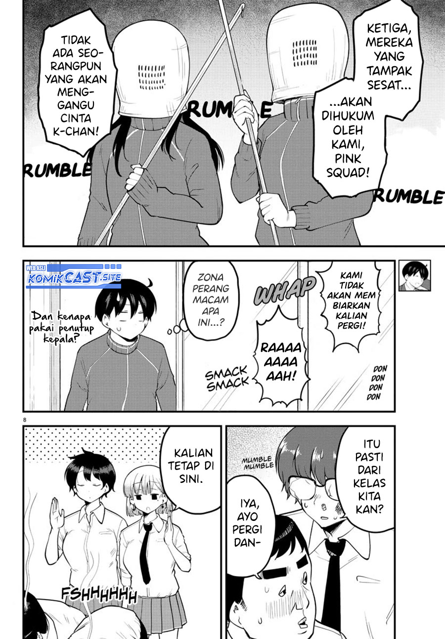 Meika-san Can’t Conceal Her Emotions (Serialization) chapter 114