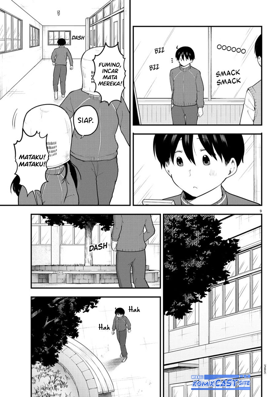 Meika-san Can’t Conceal Her Emotions (Serialization) chapter 114