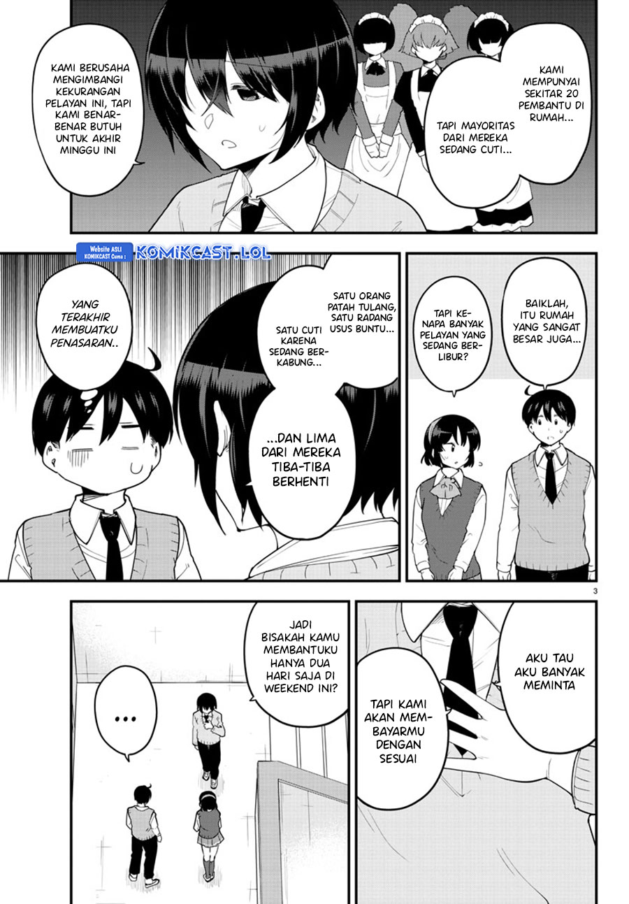 Meika-san Can’t Conceal Her Emotions (Serialization) chapter 119