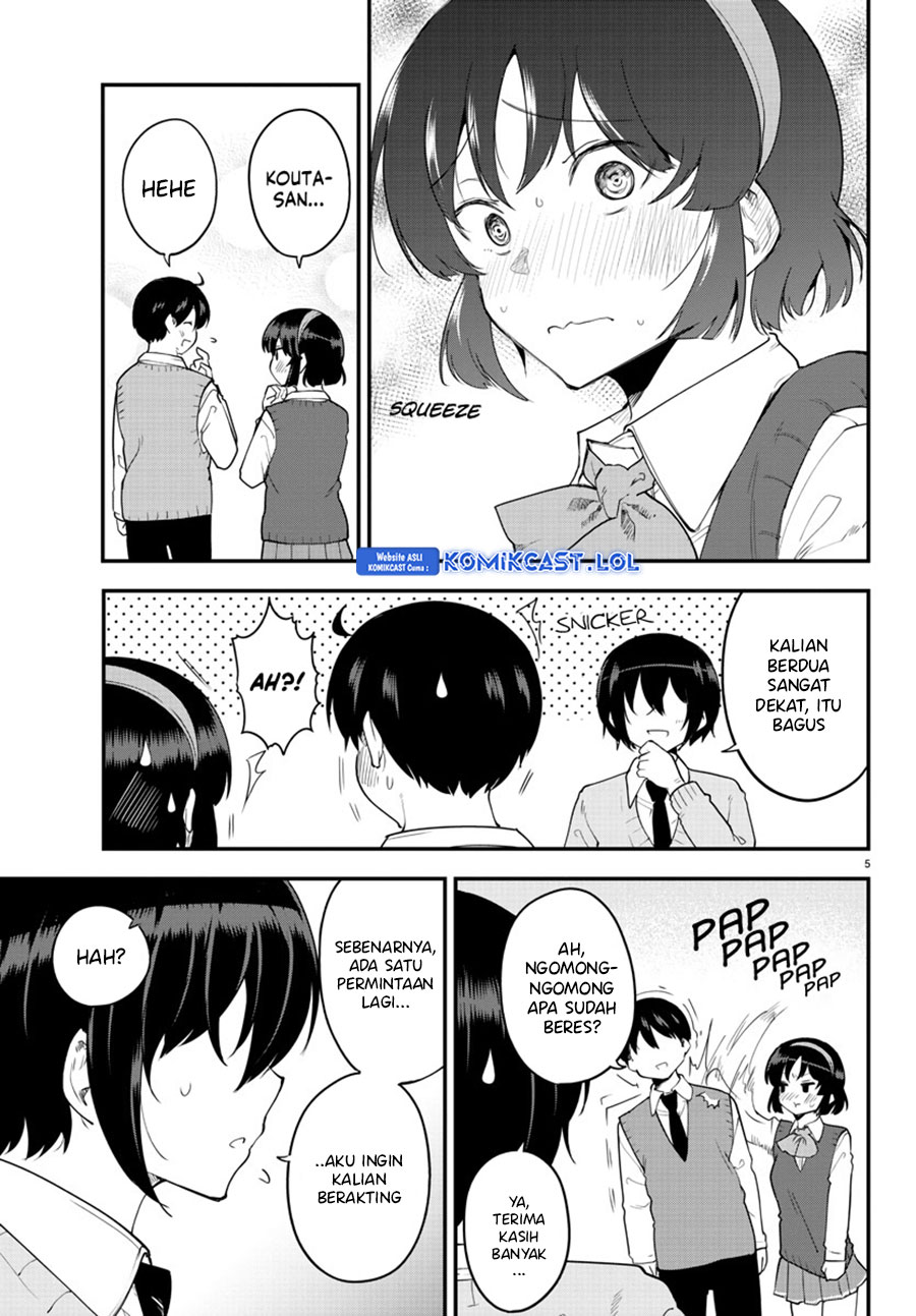 Meika-san Can’t Conceal Her Emotions (Serialization) chapter 119