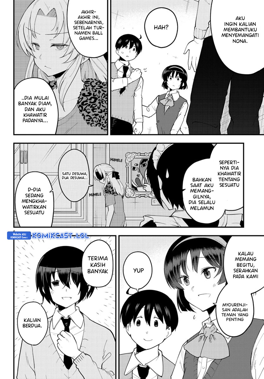 Meika-san Can’t Conceal Her Emotions (Serialization) chapter 119