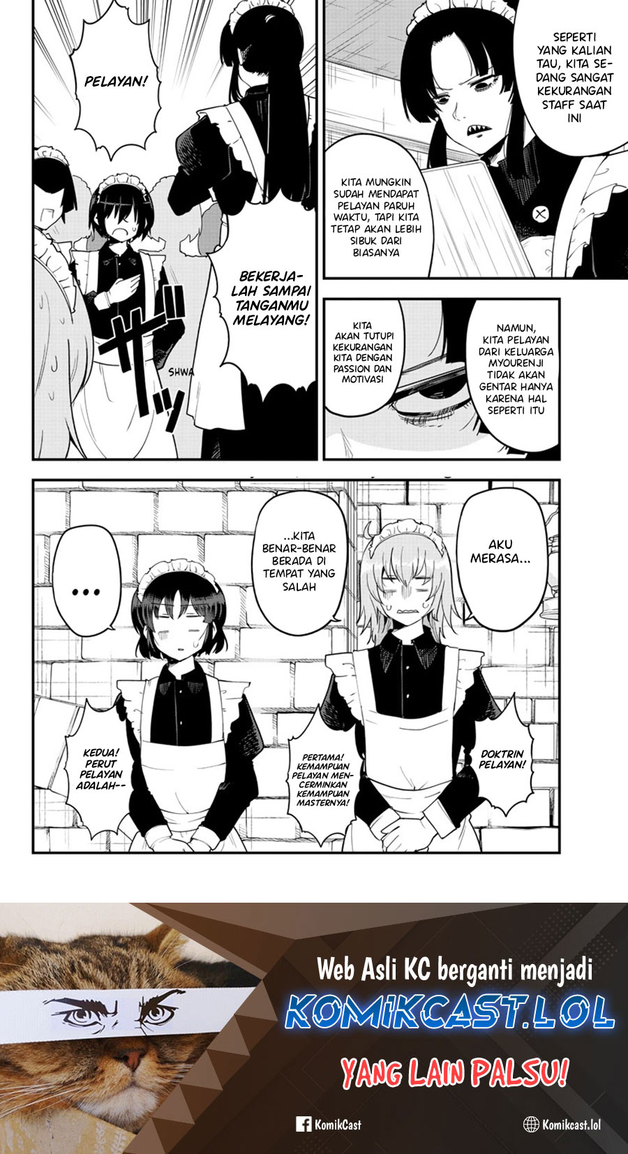 Meika-san Can’t Conceal Her Emotions (Serialization) chapter 119