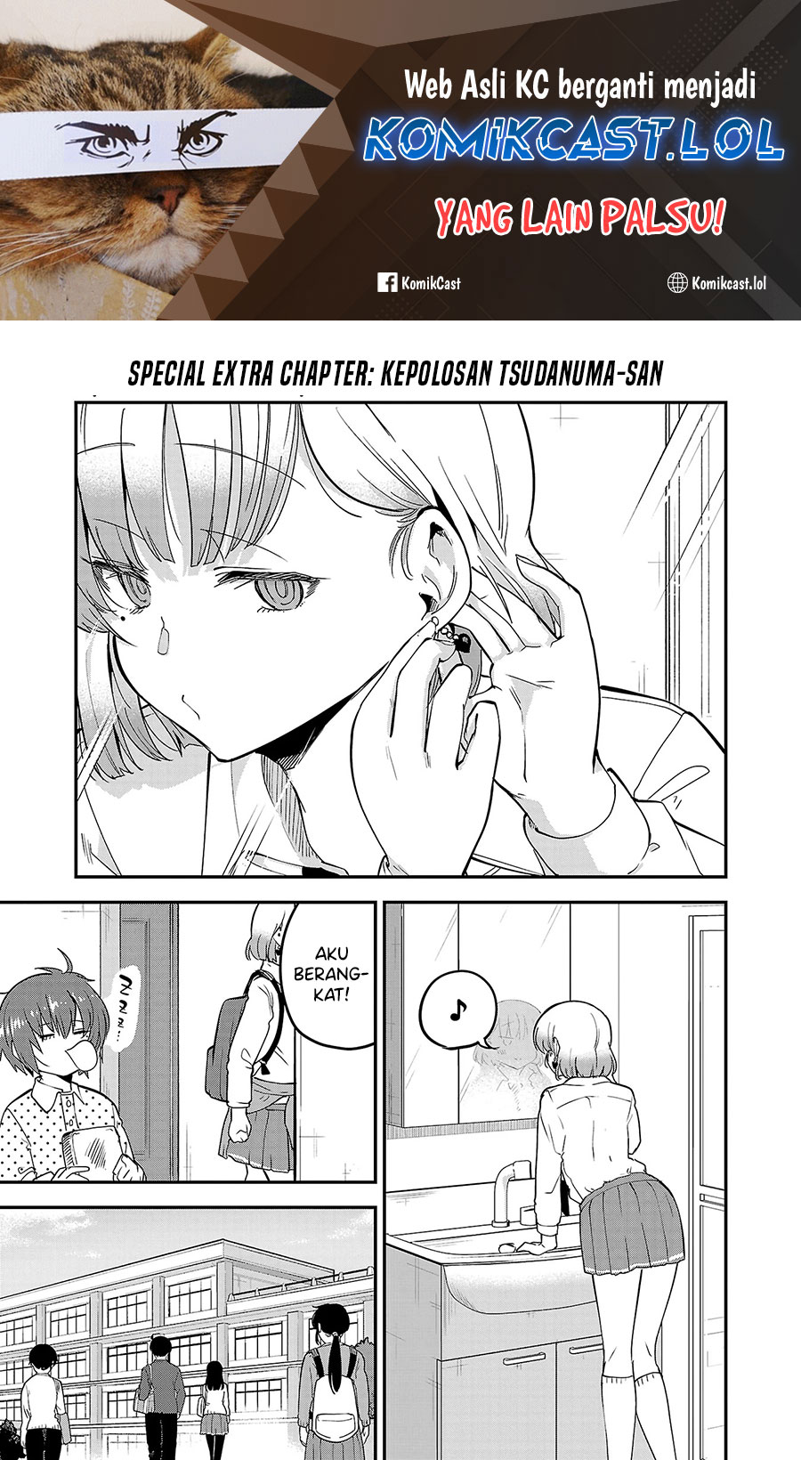 Meika-san Can’t Conceal Her Emotions (Serialization) chapter 127