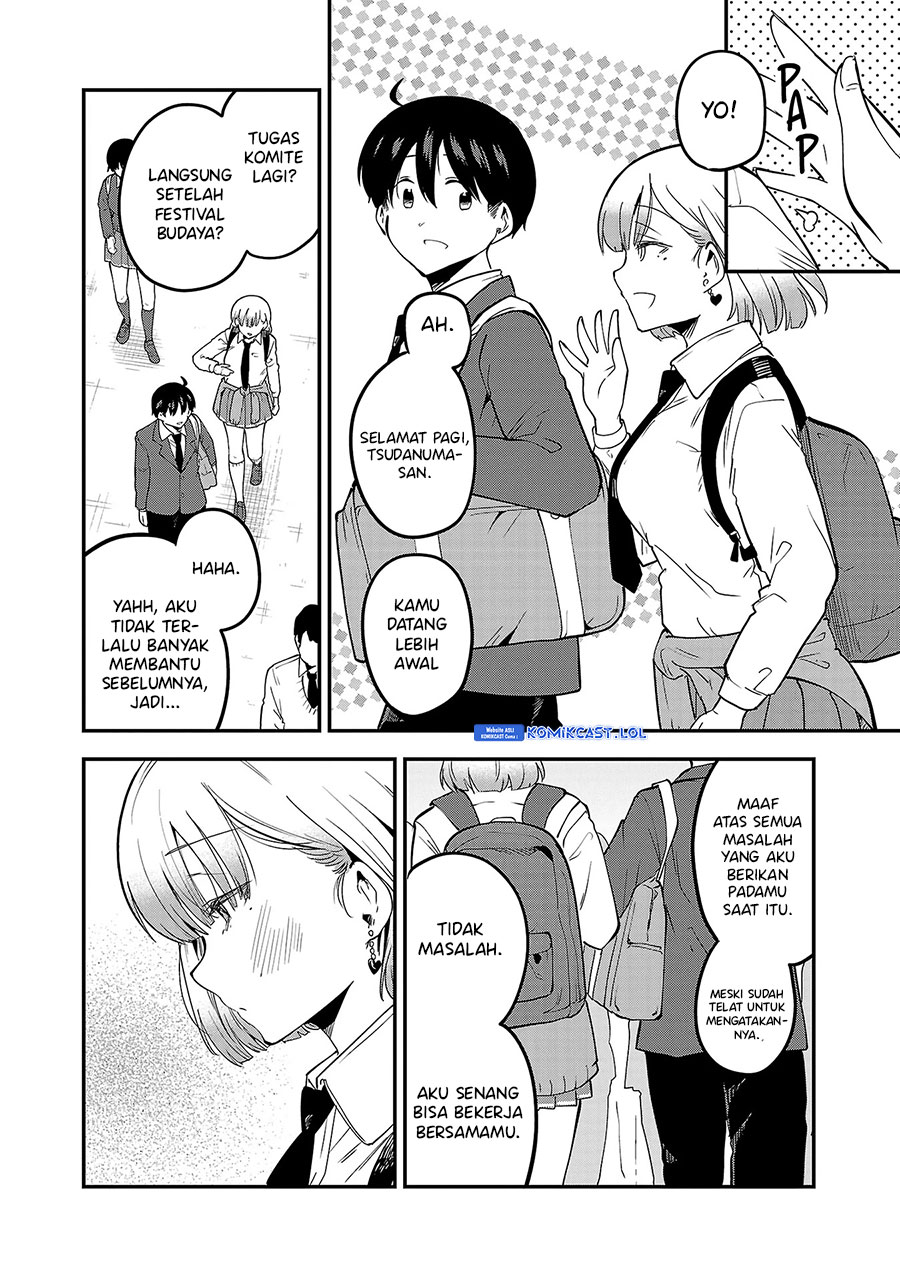 Meika-san Can’t Conceal Her Emotions (Serialization) chapter 127