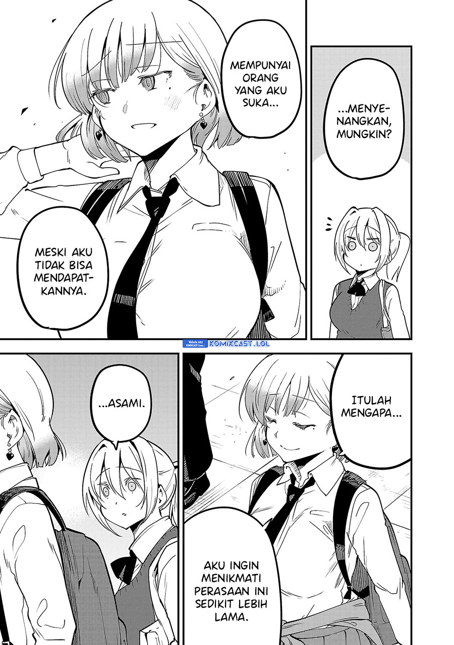 Meika-san Can’t Conceal Her Emotions (Serialization) chapter 127