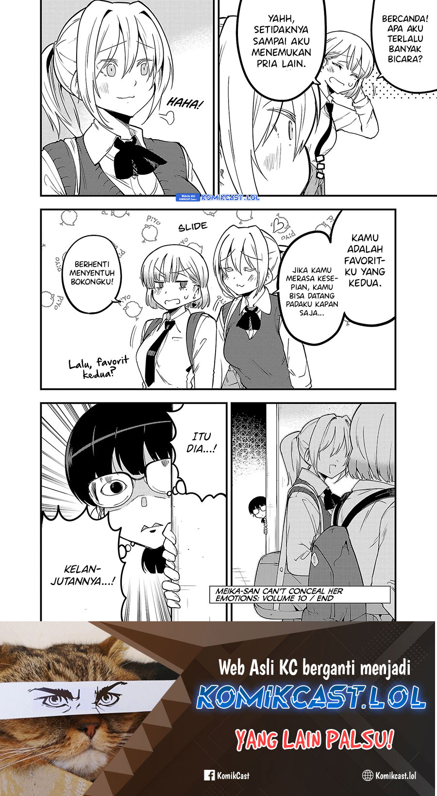Meika-san Can’t Conceal Her Emotions (Serialization) chapter 127