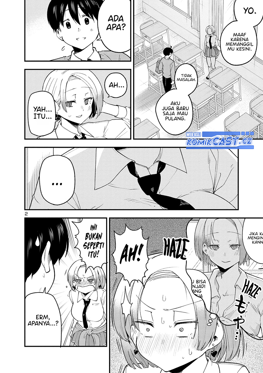 Meika-san Can’t Conceal Her Emotions (Serialization) chapter 150