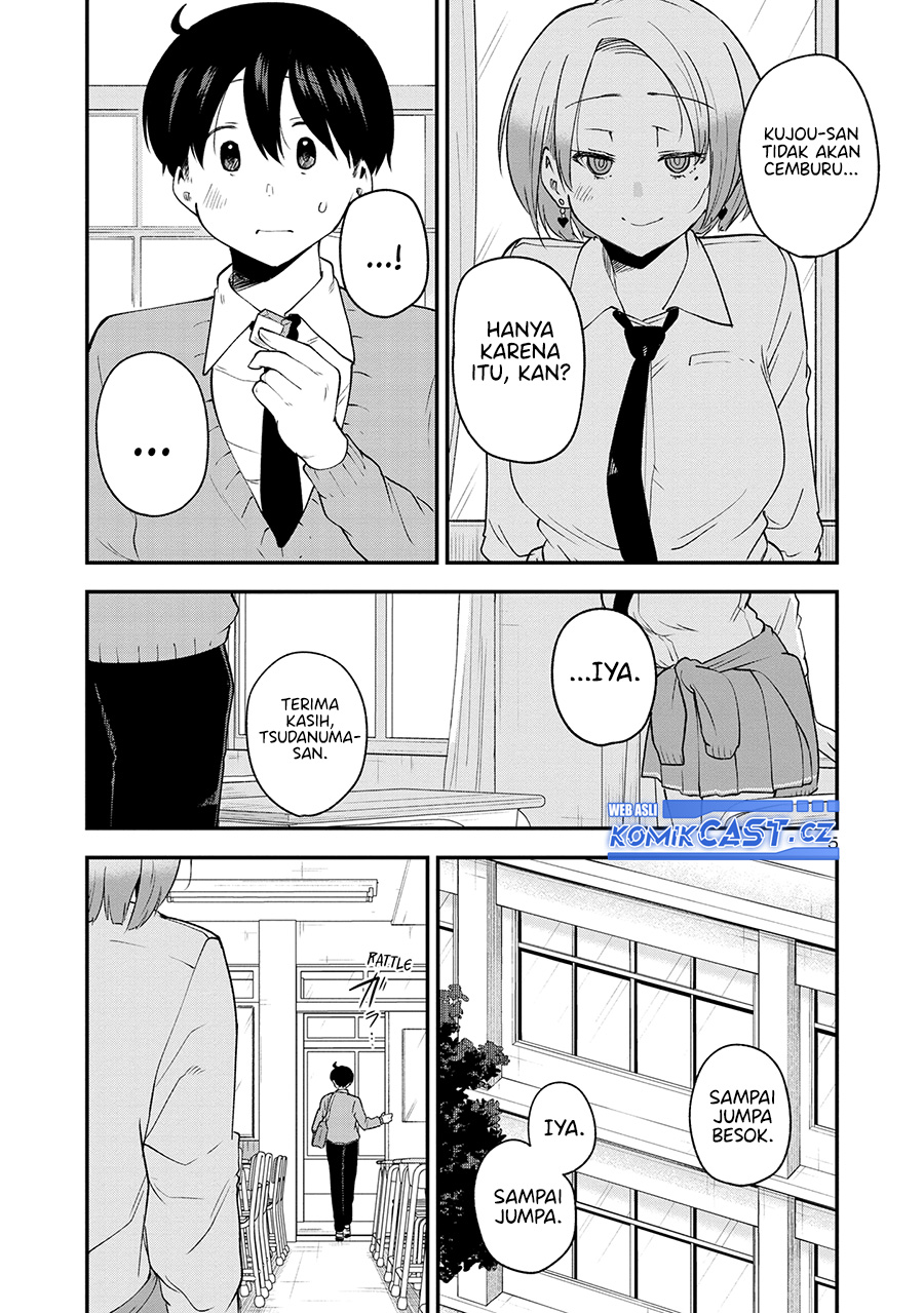 Meika-san Can’t Conceal Her Emotions (Serialization) chapter 150
