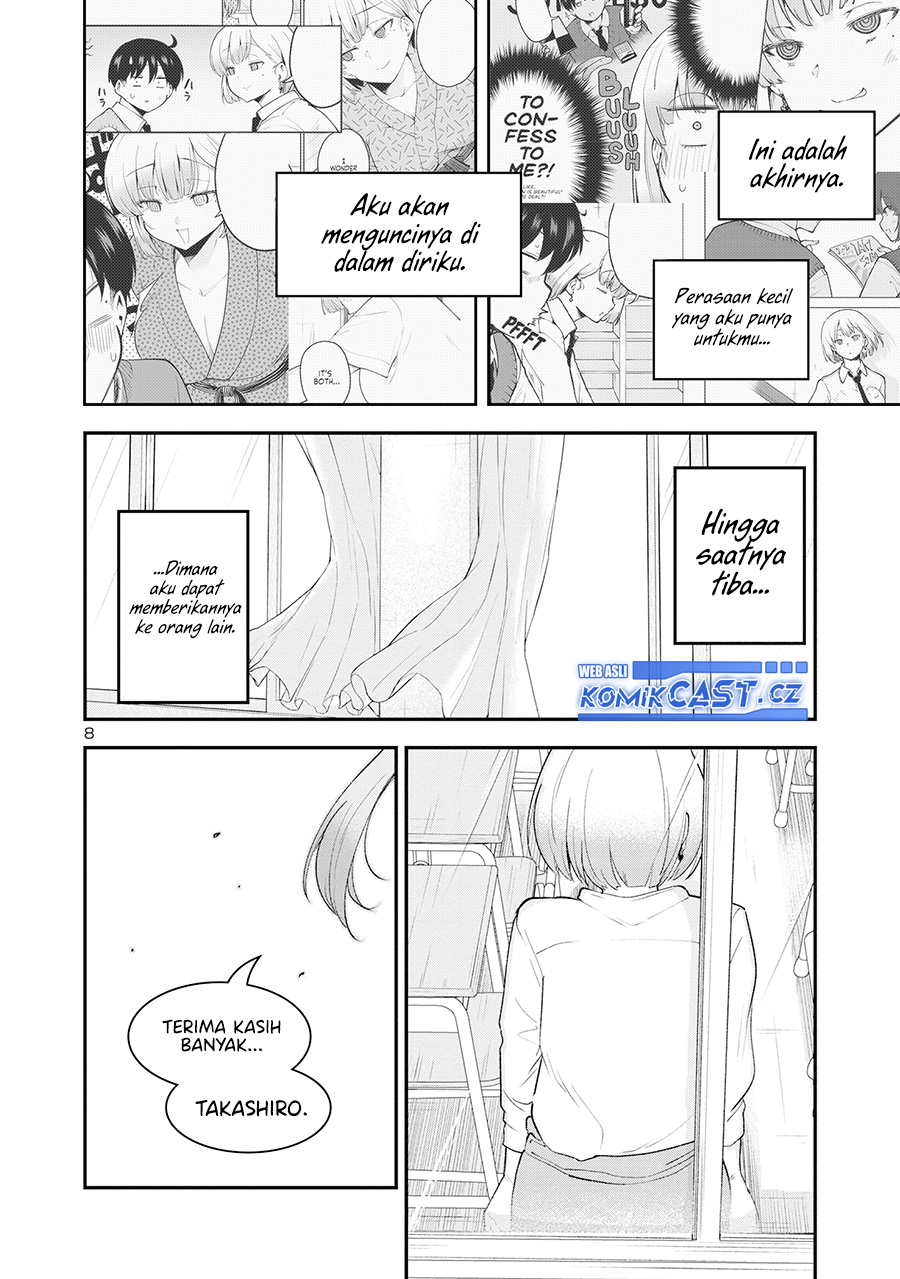 Meika-san Can’t Conceal Her Emotions (Serialization) chapter 150