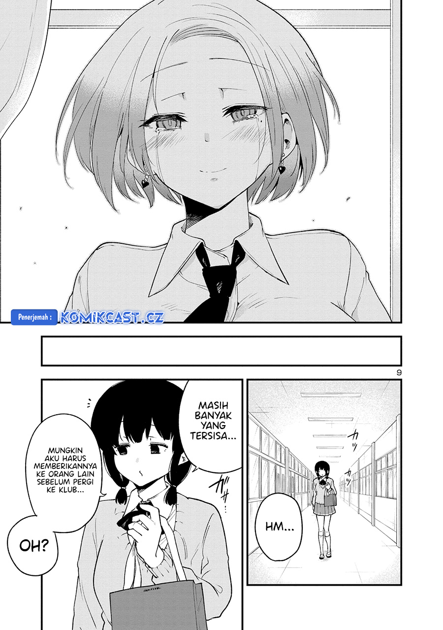 Meika-san Can’t Conceal Her Emotions (Serialization) chapter 150