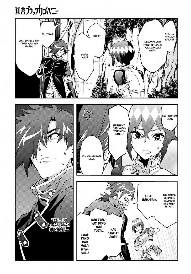 Meikyuu Black Company Chapter 07 Bahasa Indonesia