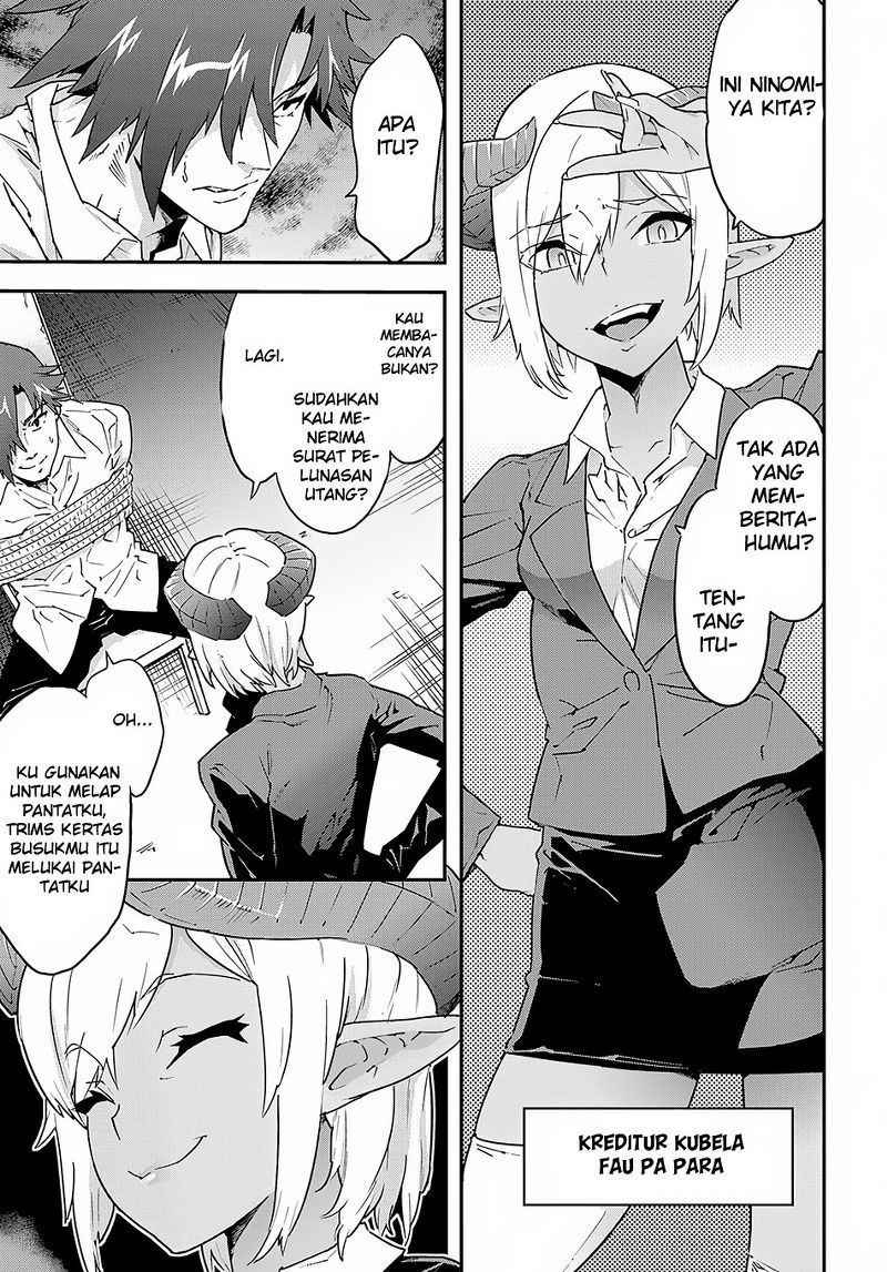 Meikyuu Black Company Chapter 07 Bahasa Indonesia