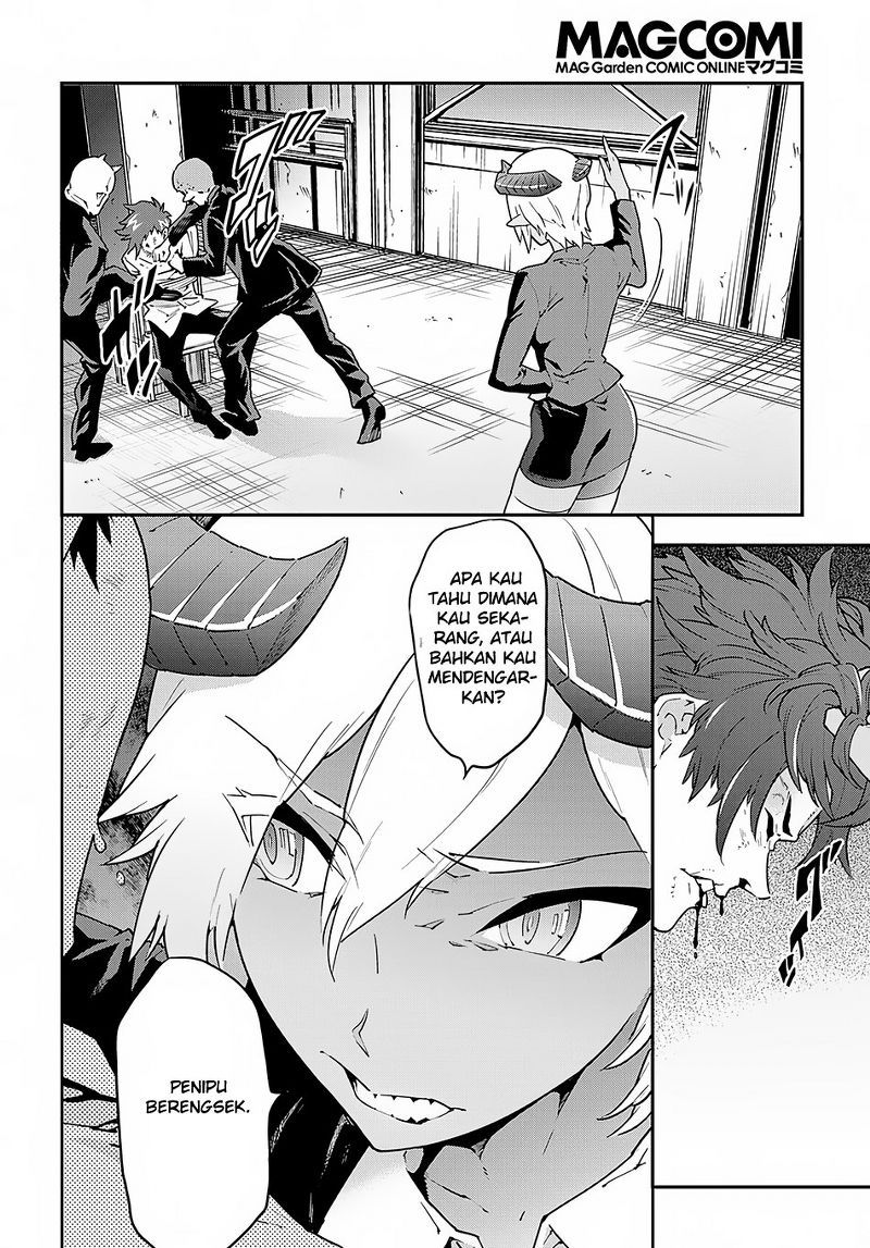 Meikyuu Black Company Chapter 07 Bahasa Indonesia