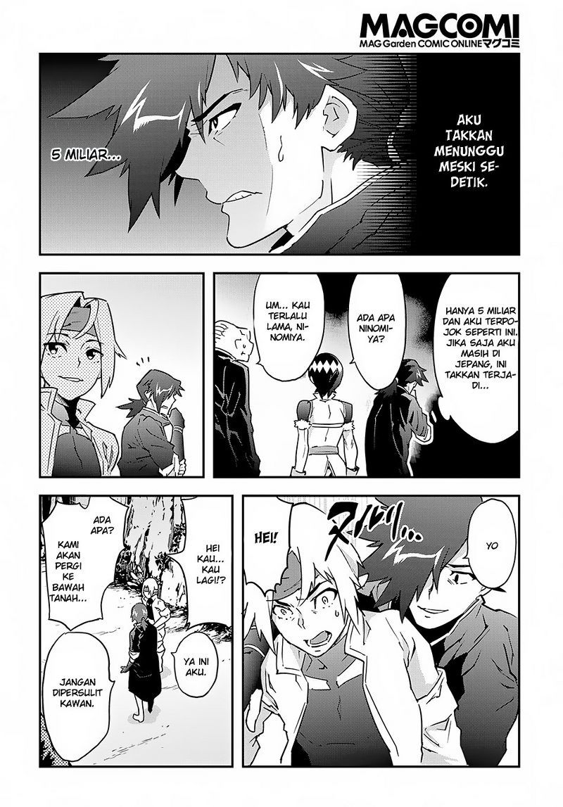 Meikyuu Black Company Chapter 07 Bahasa Indonesia