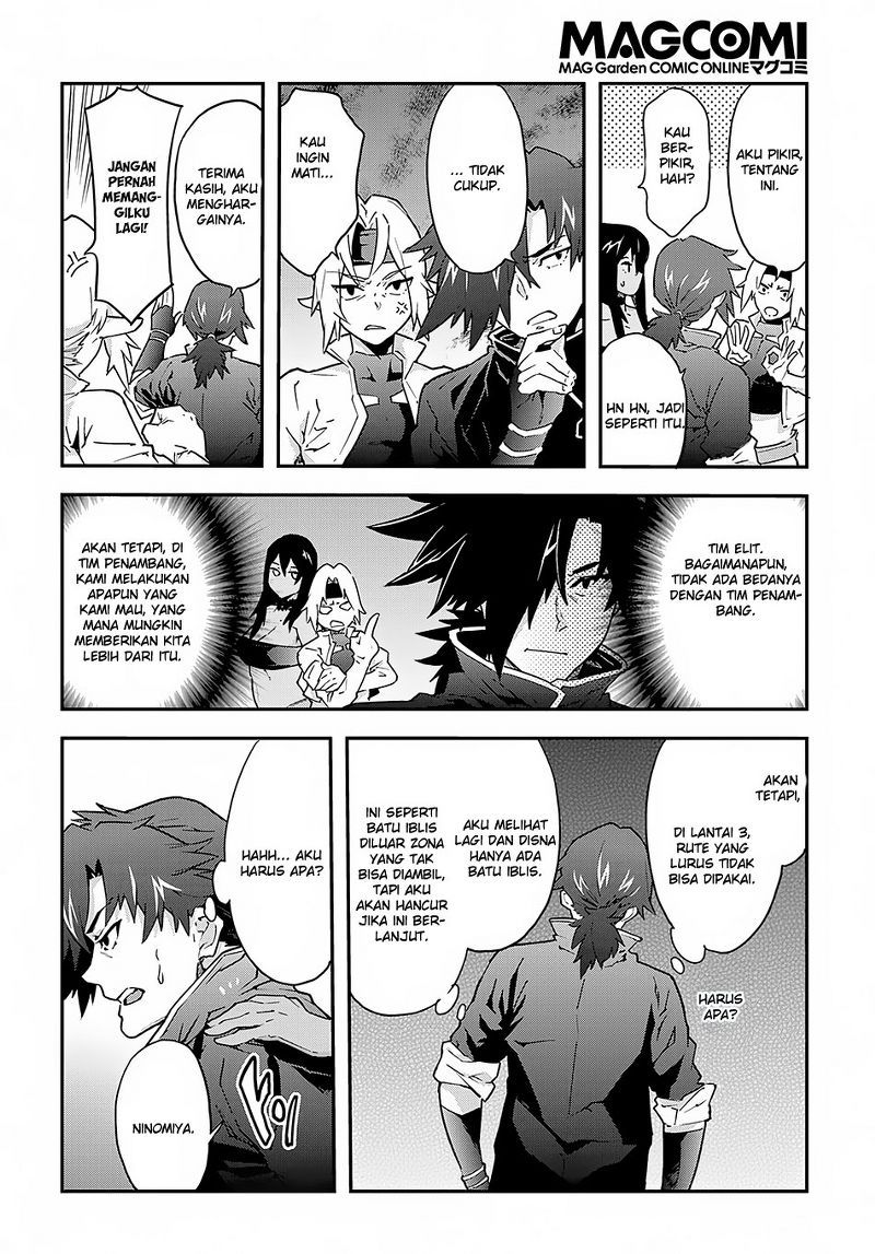 Meikyuu Black Company Chapter 07 Bahasa Indonesia