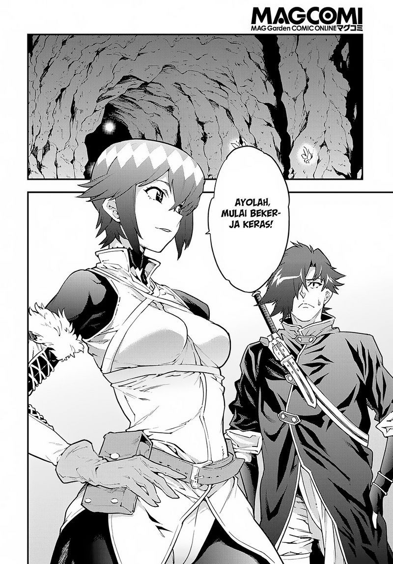 Meikyuu Black Company Chapter 07 Bahasa Indonesia