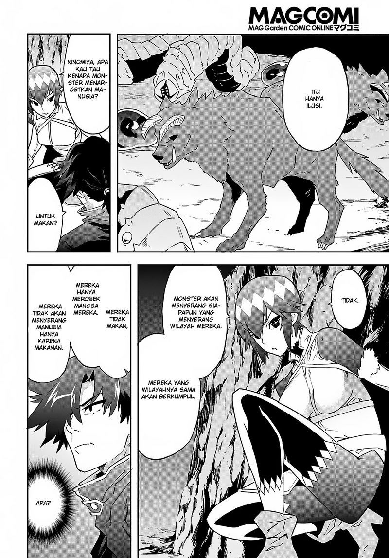 Meikyuu Black Company Chapter 07 Bahasa Indonesia