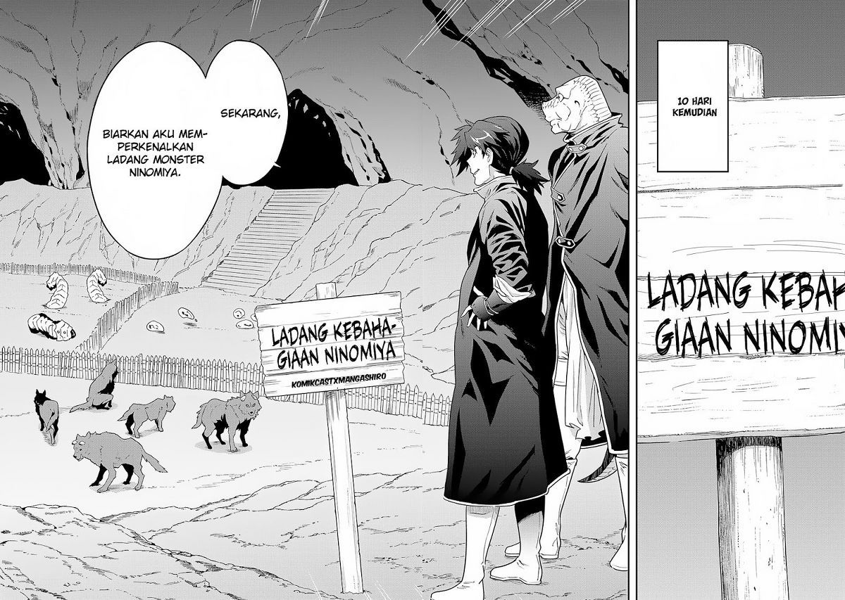 Meikyuu Black Company Chapter 07 Bahasa Indonesia