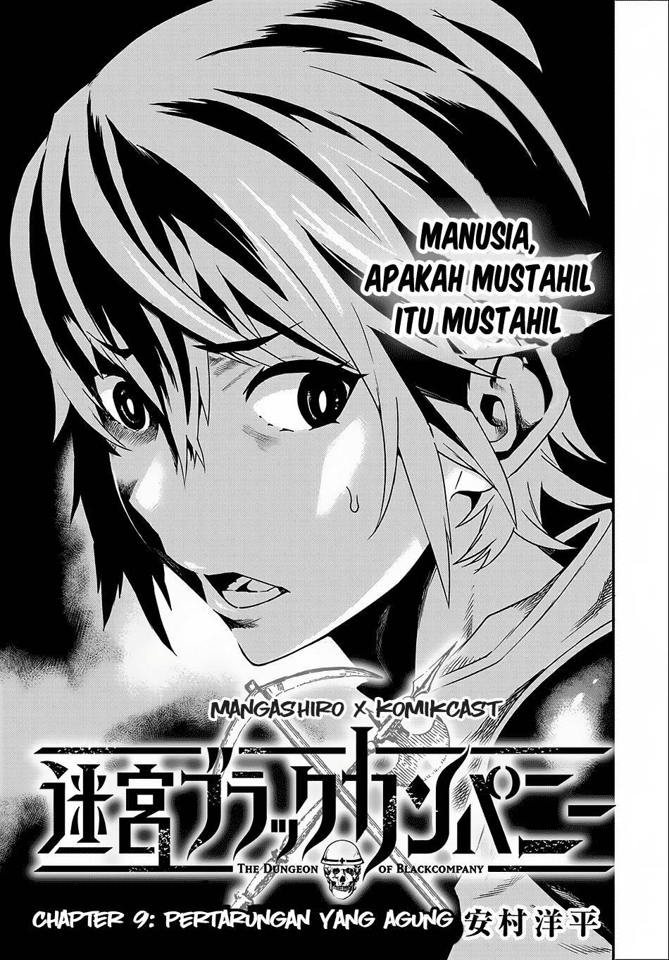 Meikyuu Black Company chapter 9