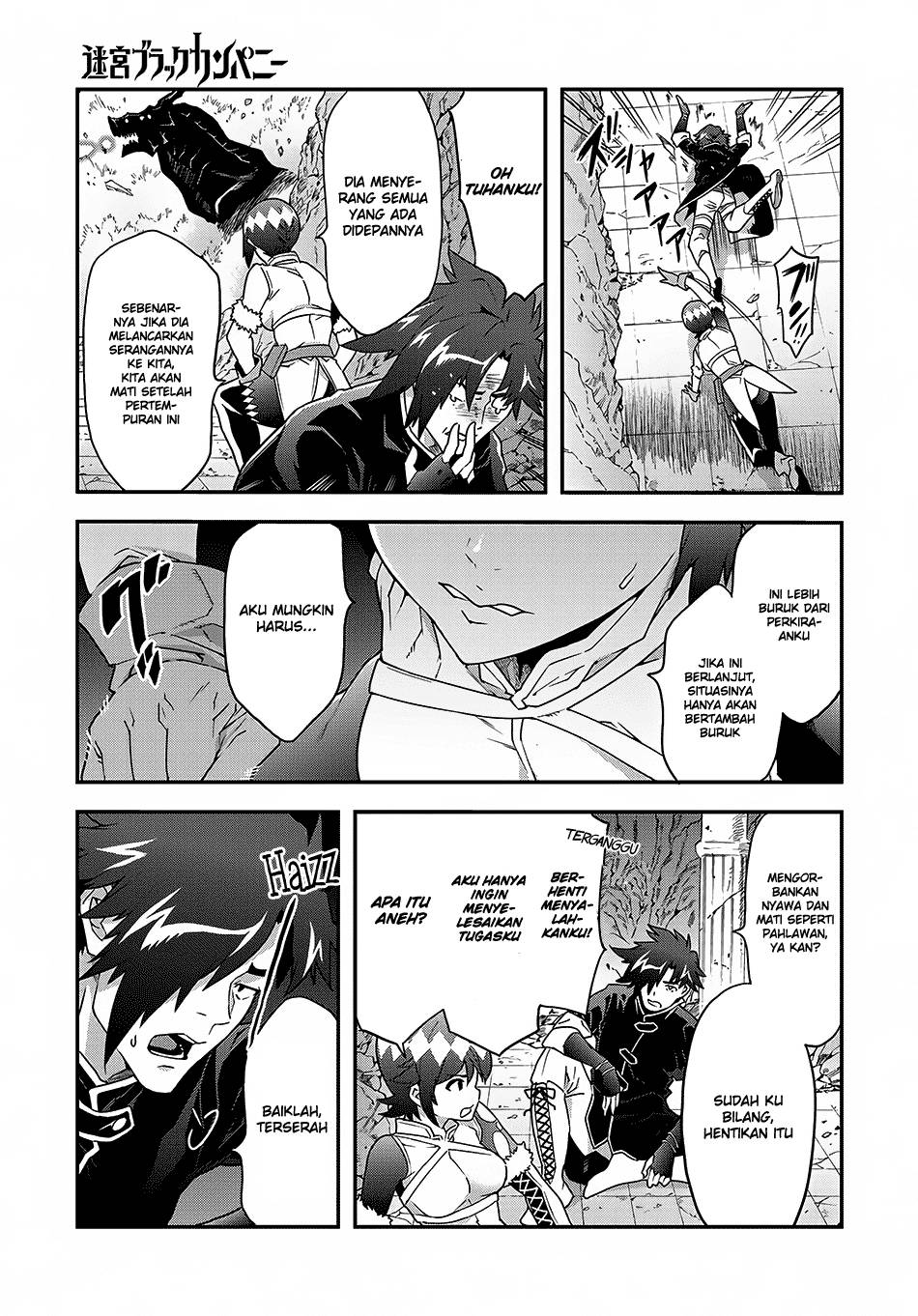 Meikyuu Black Company chapter 9