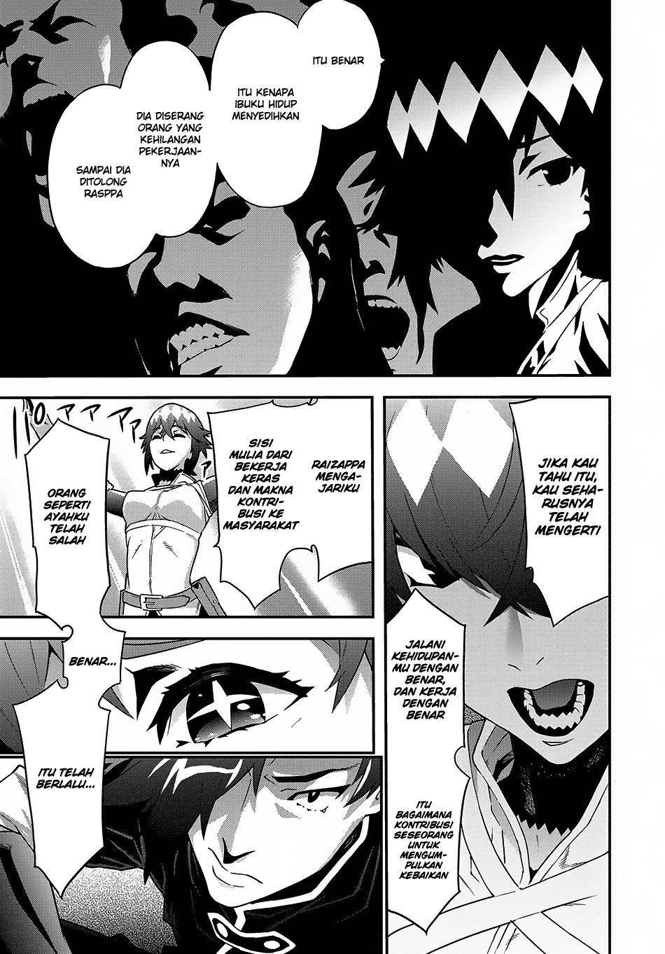 Meikyuu Black Company chapter 9
