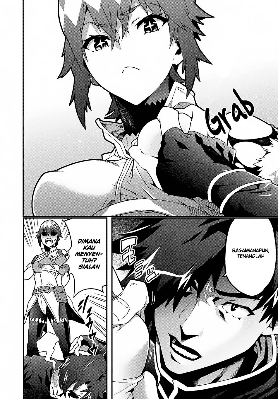 Meikyuu Black Company chapter 9