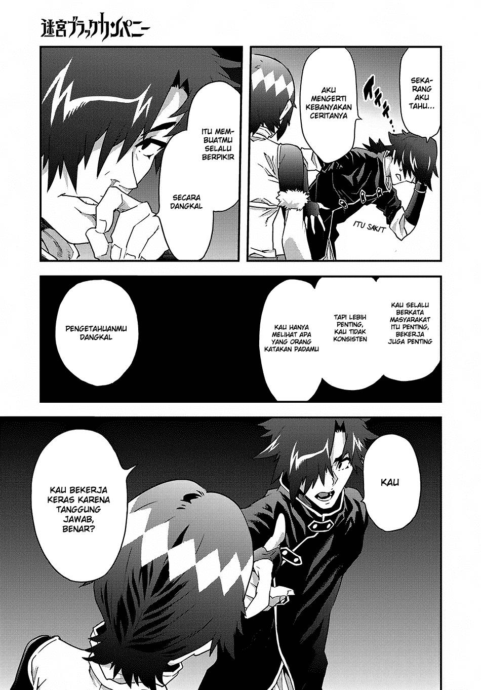 Meikyuu Black Company chapter 9
