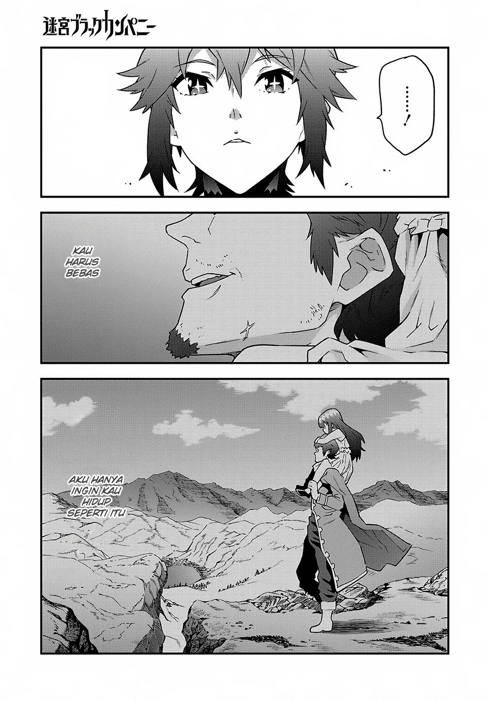 Meikyuu Black Company chapter 9