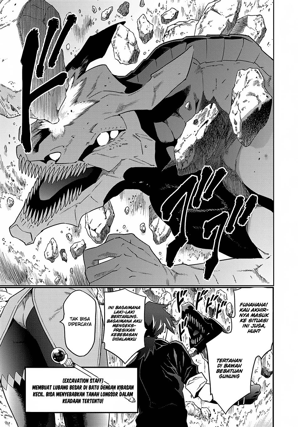Meikyuu Black Company chapter 9