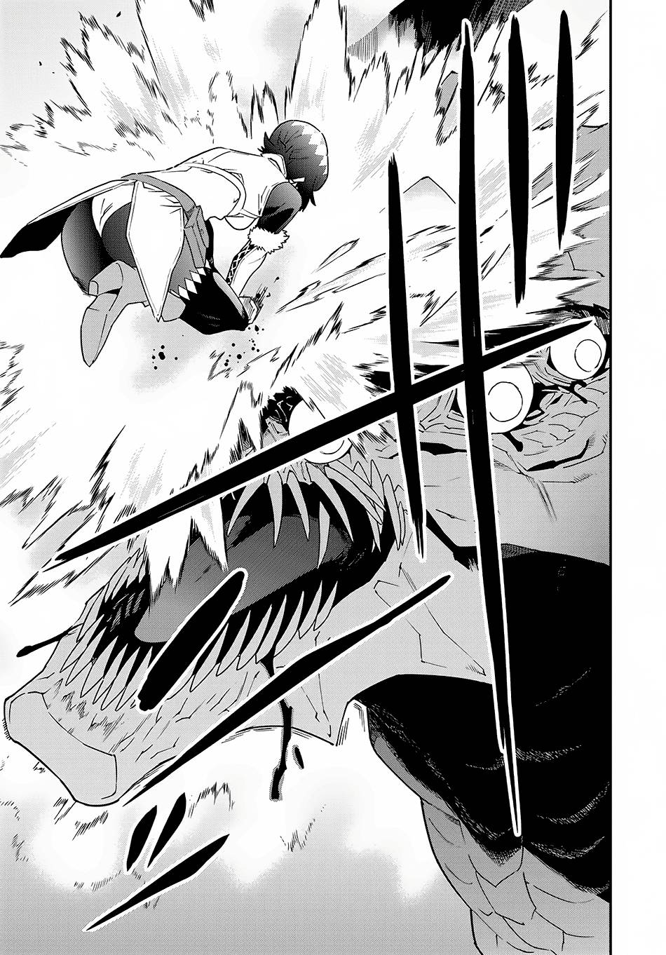 Meikyuu Black Company chapter 9