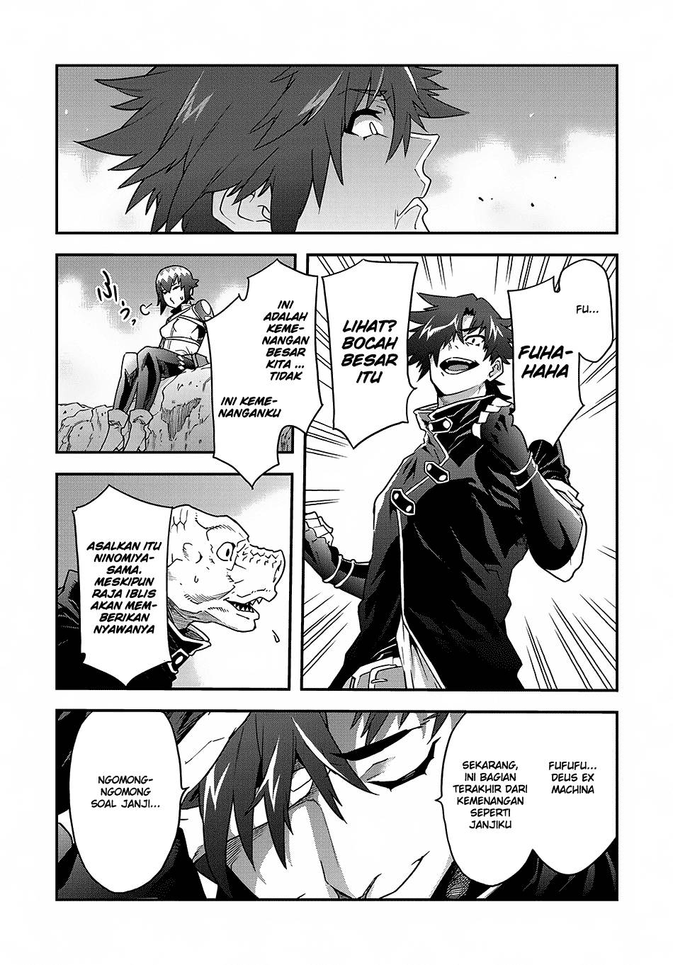 Meikyuu Black Company chapter 9