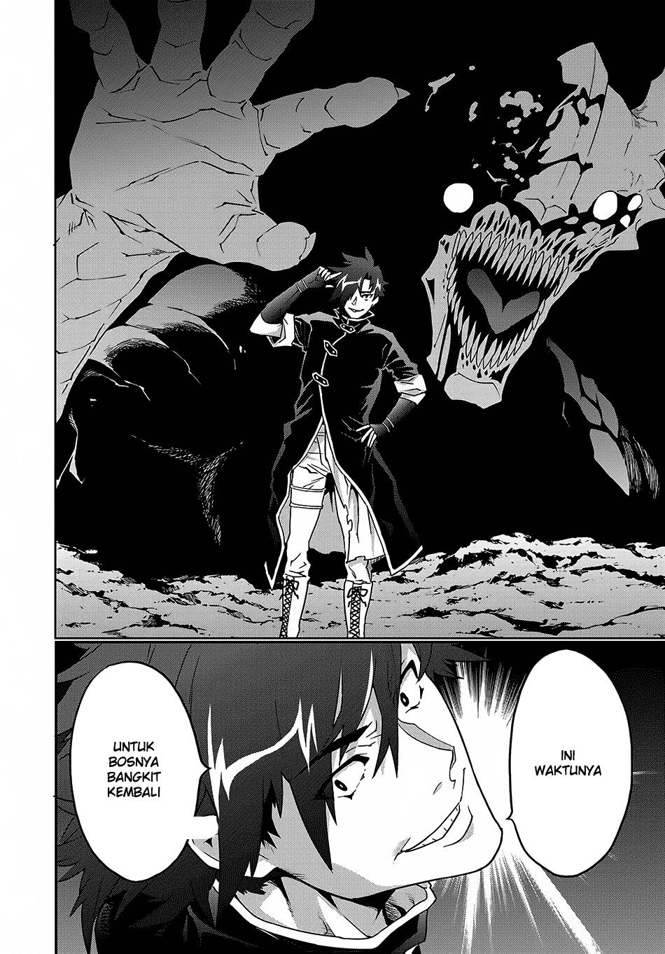 Meikyuu Black Company chapter 9