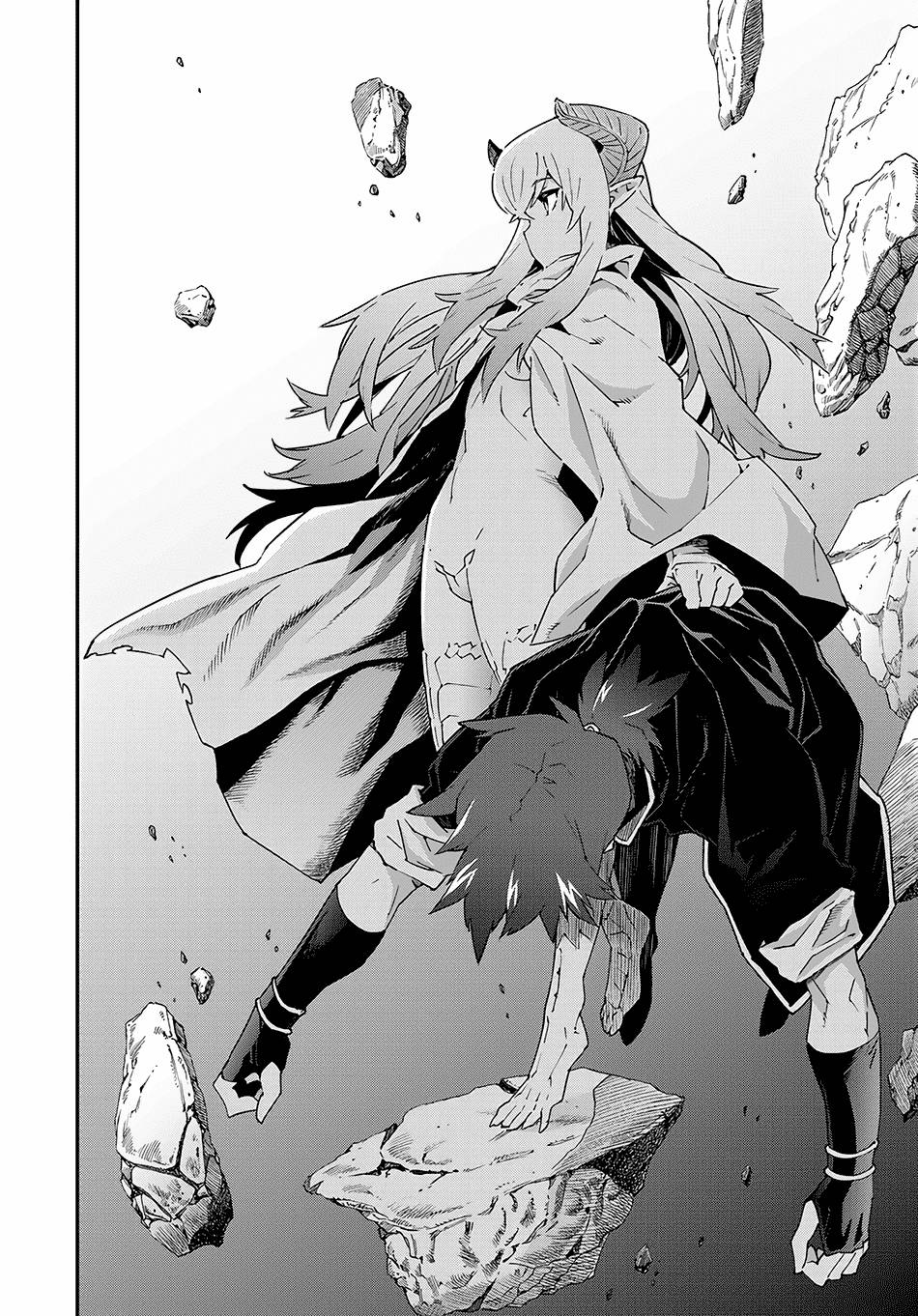 Meikyuu Black Company chapter 9