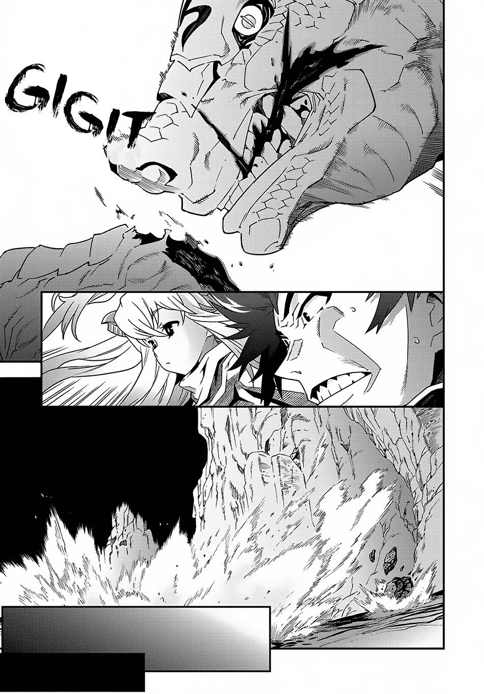 Meikyuu Black Company chapter 9