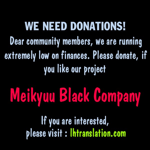 Meikyuu Black Company chapter 9