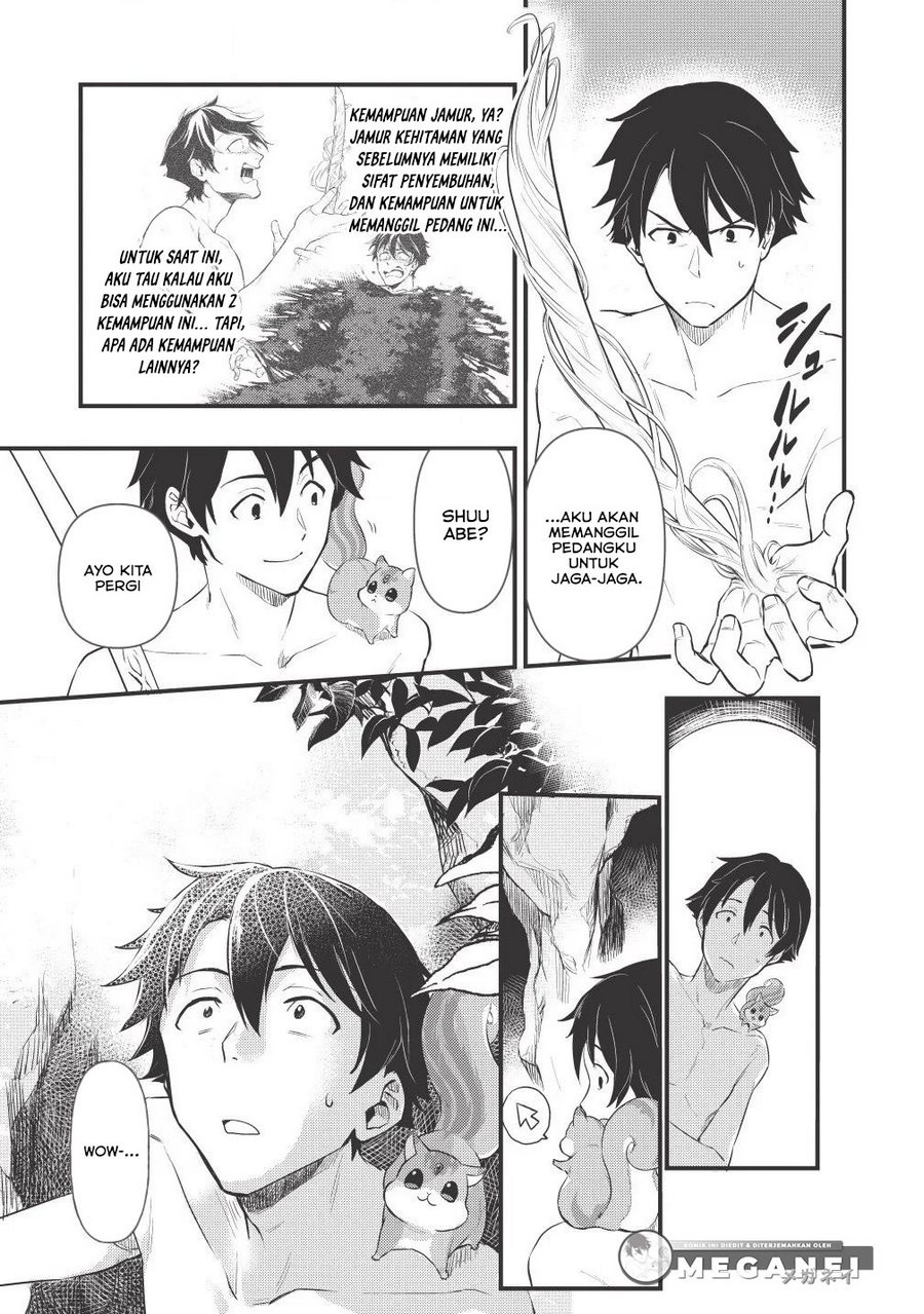 Meikyuu Metro – Mezametara Saikyoushoku Chapter 02 Bahasa Indonesia