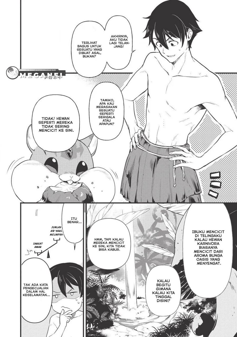 Meikyuu Metro – Mezametara Saikyoushoku Chapter 02 Bahasa Indonesia