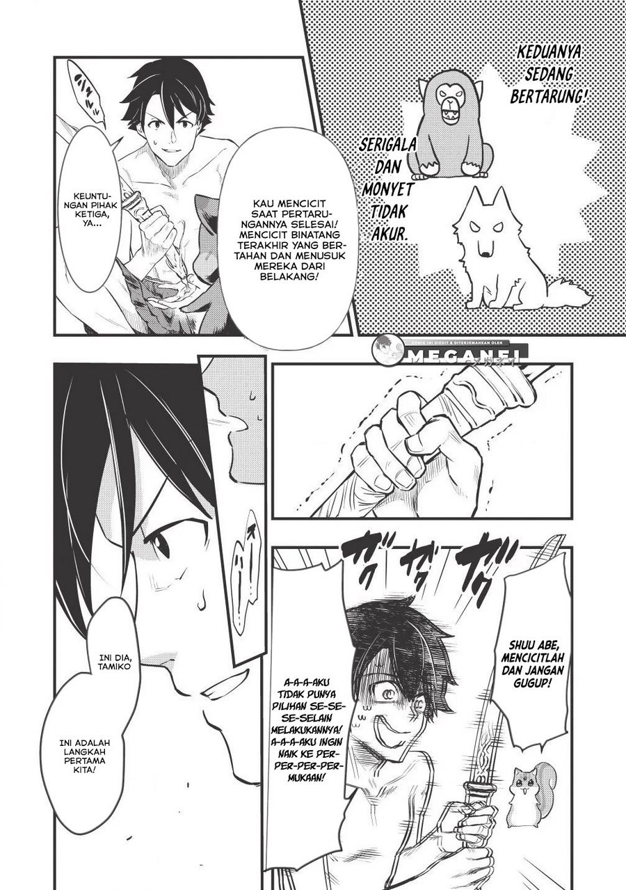 Meikyuu Metro – Mezametara Saikyoushoku Chapter 02 Bahasa Indonesia
